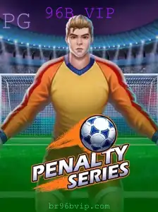 Explorando o PenaltySeries: O Jogo Emocionante de Futebol com a Chave '96B VIP'