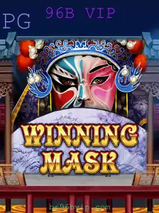 WinningMask: O Jogo que Une Estratégia e Diversão com a Chave 96B VIP